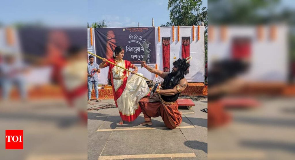 ‘महशासुरमार्दिनी’ हेराल्ड्स महालय, बंगाली आणि सेलिब्रेशन टाइमसह प्रतिध्वनी करतो