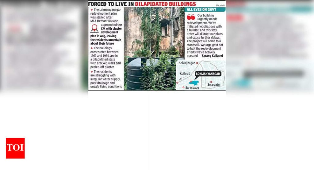 क्षेत्र पुनर्विकासासाठी लोकमाननगर रॅलीचे रहिवासी