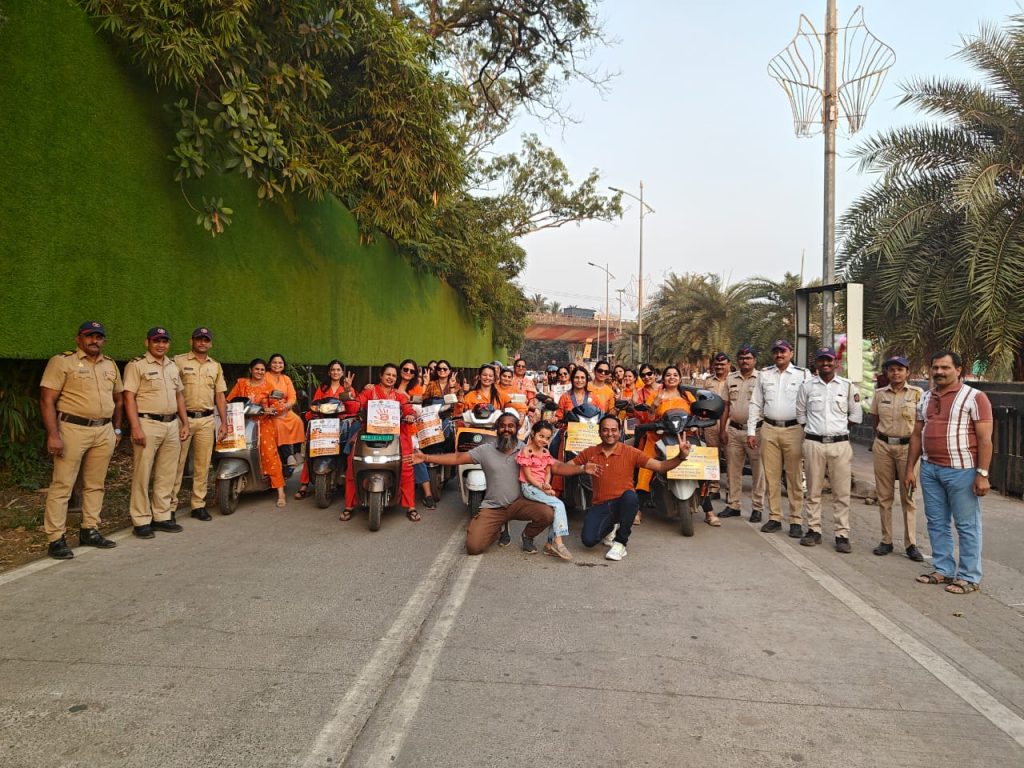 महिला अत्याचाराविरोधात “ऑरेंज द वर्ल्ड” कॅम्पेन पनवेलमध्ये उत्साहात संपन्न     