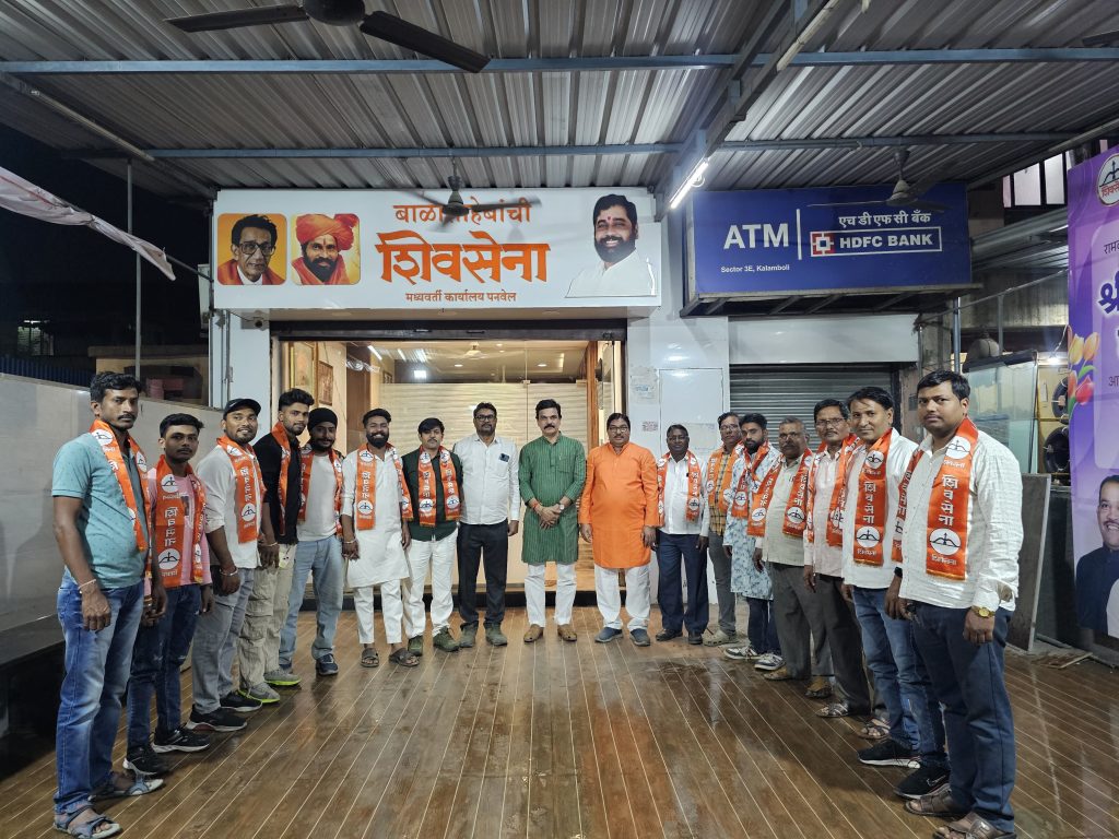 पनवेलमध्ये शिवसेनेला बळकटी; उत्तर भारतीय सेलच्या पुढाकाराने असंख्य कार्यकर्त्यांचा जाहीर पक्षप्रवेश