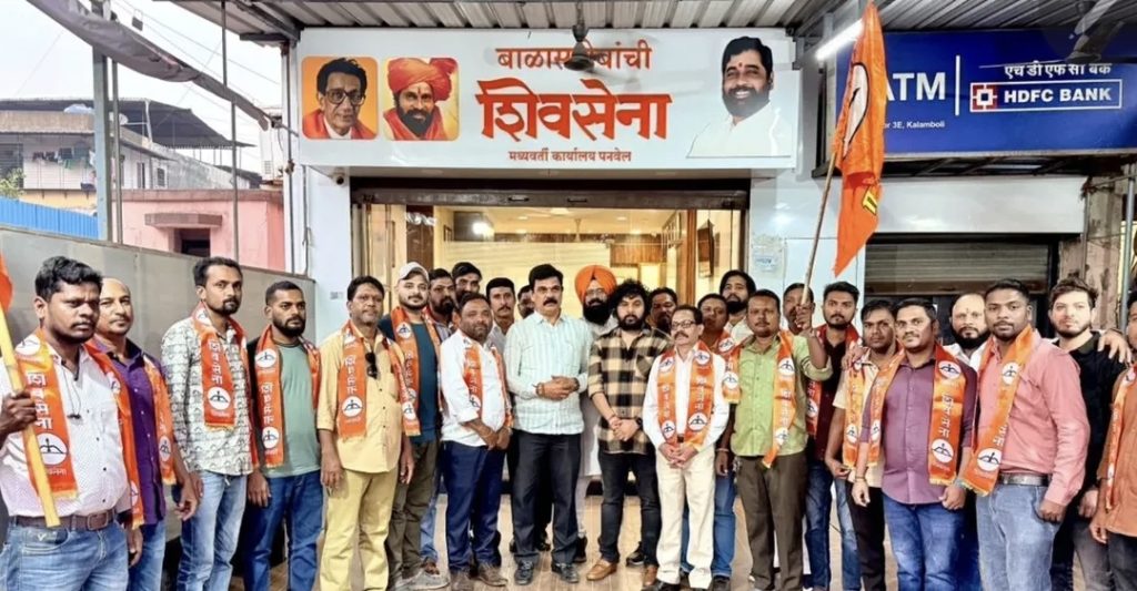 नवीन पनवेल प्रभाग 16 मधील शेकडो युवकांचा शिवसेनेत जाहीर पक्षप्रवेश       