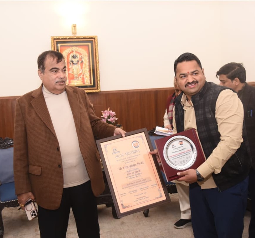 आरोग्यदूत मंगेश चिवटे यांना दिल्ली येथे प्रतिष्ठित ‘अटल पुरस्कार’; केंद्रीय मंत्री नितीन गडकरी यांच्या हस्ते सन्मान