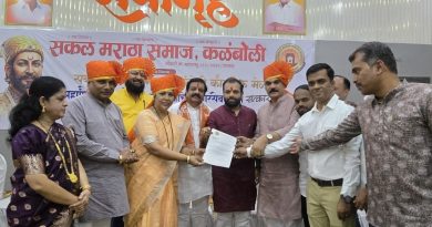 शिवस्मारक व बहुउद्देशीय इमारतीच्या मागणीला नगरसेवकांचा पाठिंबा; सकल मराठा समाजाच्या कौटुंबिक मेळाव्यात पाठपुराव्याचे आश्वासन