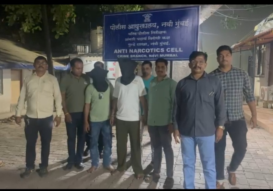 तळोजा येथे पोलिसांची धडक कारवाई; १ कोटींचे अमली पदार्थ जप्त