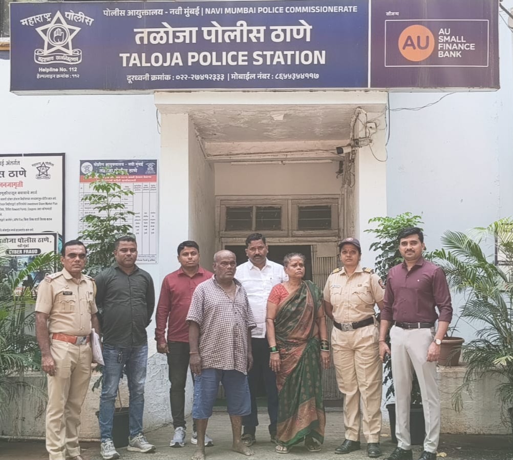 तळोजा पोलिसांची कॉम्बिंग ऑपरेशनमध्ये मोठी कारवाई; ३७ किलो गांजा जप्त, दोन जण अटकेत 