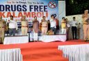 अमली पदार्थांविरोधात कळंबोली पोलिसांची मोहीम तीव्र  ‘नशा मुक्त अभियान’मुळे कळंबोलीत अमली पदार्थ माफियांना लगाम