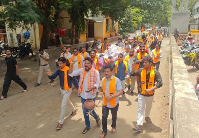 वीज संकटाविरोधात मनसेची महावितरण कार्यालयावर ‘अंत्ययात्रा’ खांदा कॉलनीत अनोखे आंदोलन; निष्क्रिय कारभाराचा निषेध वीज संकटाविरोधात मनसेची महावितरण कार्यालयावर ‘अंत्ययात्रा’ खांदा कॉलनीत अनोखे आंदोलन; निष्क्रिय कारभाराचा निषेध