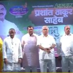 आमदार प्रशांत ठाकूर यांच्या वाढदिवसानिमित्त अनोखा सांस्कृतिक सोहळा; महापौर नितीन पाटील यांच्या वतीने सुरेल शुभेच्छा