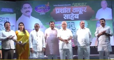 आमदार प्रशांत ठाकूर यांच्या वाढदिवसानिमित्त अनोखा सांस्कृतिक सोहळा; महापौर नितीन पाटील यांच्या वतीने सुरेल शुभेच्छा